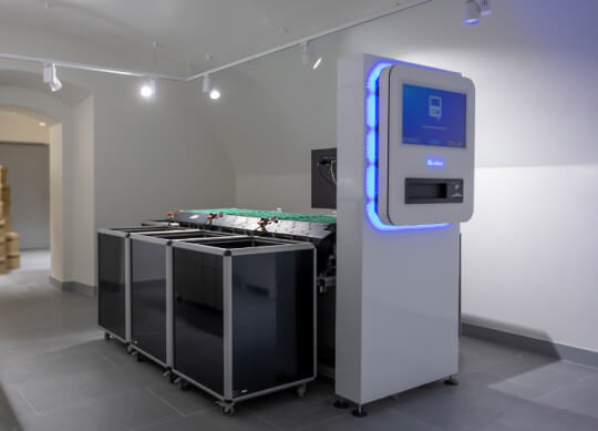 внедрение RFID для библиотеки Маяковского