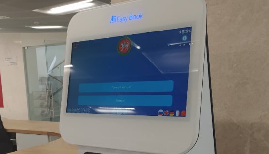 автоматизация библиотеки в Татарстане