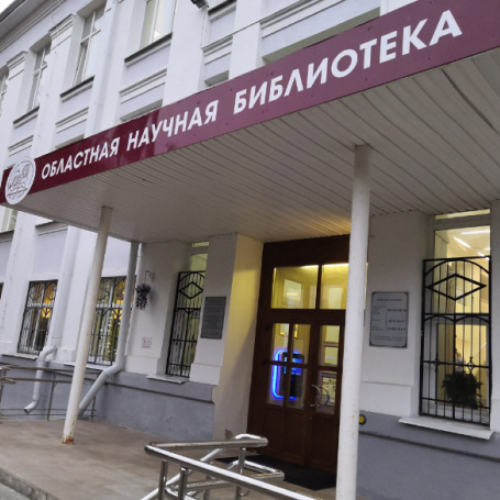 автоматизированная библиотечная система