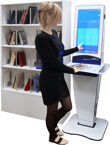 умные полки rfid