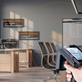  Инвентаризация ТМЦ (UHF)