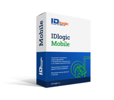 Программное обеспечение IDlogic Mobile для библиотек
