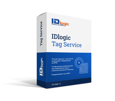 ПО для оптимизации работы библиотекаря