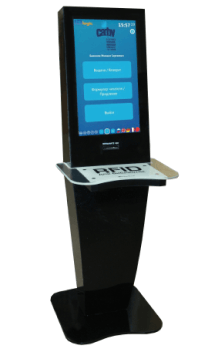 станции самообслуживания в библиотеках