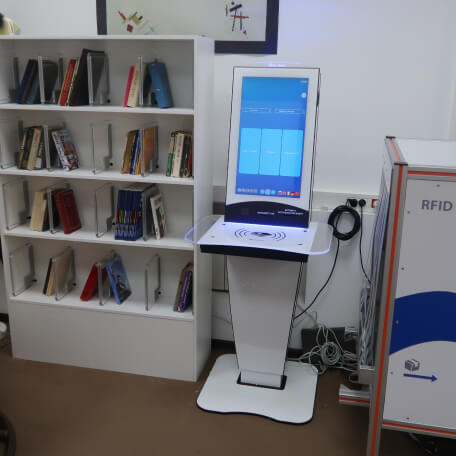 комплекс книговозврата 