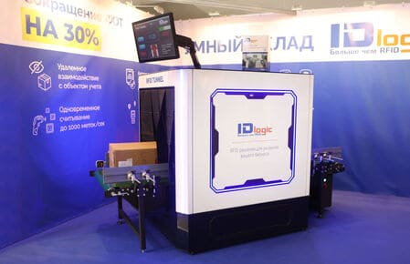 чтение меток на объекте