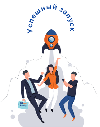 Интеграция RFID решений