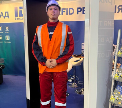 rfid сигнализация