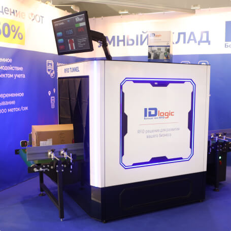 конвейерный детектор