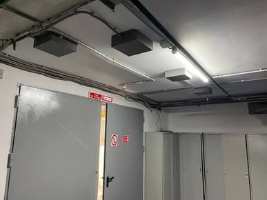 портальный считыватель в потолок