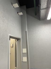 считыватель меток скрытый