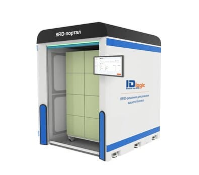 RFID портал приемки IDP 5.0