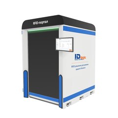 RFID портал приемки IDP 5.0
